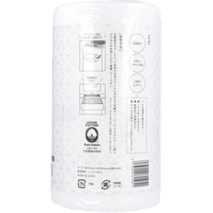 KHĂN GIẤY COTTON DÙNG 1 LẦN KYOWA HỘP 100 TỜ - 4973202615951