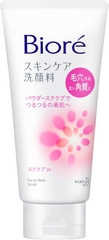 SỮA RỬA MẶT TẨY TẾ BÀO CHẾT BIORE SKINCARE FASIAL CLEANSE 130G - 4901301259684
