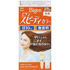 NHUỘM TÓC PHỦ BẠC CHO NAM NỮ HOYU BIGEN DẠNG SỮA MÀU 3 NÂU SÁNG - 4987205041334