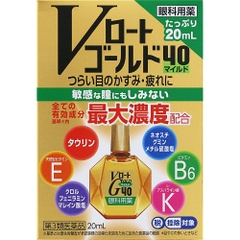 THUỐC NHỎ MẮT V-ROHTO GOLD 40 MILD KHÔNG CAY DÀNH CHO NGƯỜI TRUNG NIÊN VÀ CAO TUỔI 20ML - 4987241195732