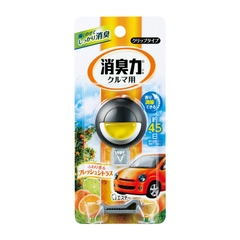 NƯỚC HOA KHỬ MÙI Ô TÔ ST FRESH CITRUS HƯƠNG CAM QUÝT 3.2ML - 4901070124954