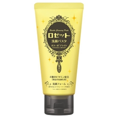 SỮA RỬA MẶT ĐẤT SÉT LÀM SÁNG DA ROSETTE GHASSOUL BRIGHT 120G - 4901696542231