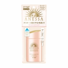 KEM CHỐNG NẮNG SHISEIDO ANESSA PERFECT UV SUNSCREEN MILD MILK SPF50+ PA++++ 60ML DÀNH CHO DA NHẠY CẢM - 4909978998943