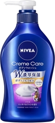 SỮA TẮM NIVEA CREAM CARE HƯƠNG NƯỚC HOA PHÁP 480ML - 4901301307262