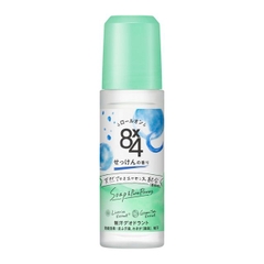 LĂN KHỬ MÙI 8x4 HƯƠNG XÀ BÔNG 45ML - 4901301332332
