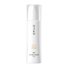 SỮA CHỐNG NẮNG DƯỠNG TRẮNG DA SHISEIDO HAKU SPF50+ PA++++ 120ML - 4909978188276