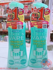 XỊT CHỐNG MUỖI VÀ CÔN TRÙNG SKIN VAPE HƯƠNG CHANH NHẬT BẢN 4902424433050