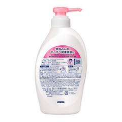 SỮA TẮM BIORE HƯƠNG HOA HỒNG 480ML - 4901301336378