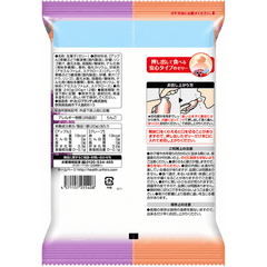 THẠCH ORIHIRO VỊ TÁO VÀ NHO GÓI 240G - 4571157255408