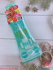 XỊT CHỐNG MUỖI VÀ CÔN TRÙNG SKIN VAPE HƯƠNG CHANH NHẬT BẢN 4902424433050