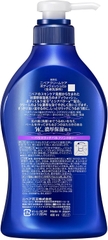 SỮA TẮM NIVEA CREAM CARE HƯƠNG NƯỚC HOA PHÁP 480ML - 4901301307262
