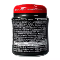 KẸO CAO SU CLORETS HƯƠNG BẠC HÀ SIÊU MÁT MẠNH MẼ 140G - 4547894154984