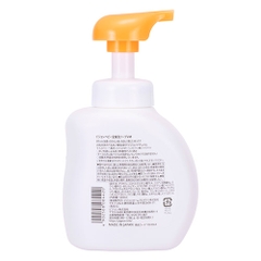 SỮA TẮM GỘI TRẺ EM BABY SOAP PIGEON HƯƠNG CAM 500ML - 4902508084420
