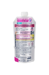 SỮA TẮM BIORE HƯƠNG HOA HỒNG 480ML - 4901301336378
