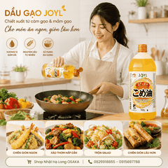 DẦU GẠO AJINOMOTO CHIẾT XUẤT TỪ MẦM GẠO 1L - 4902590148079