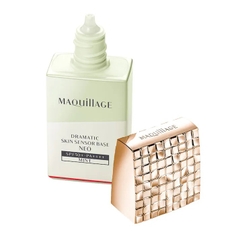 KEM LÓT TRANG ĐIỂM MAQUILLAGE DRAMATIC SKIN SENSOR BASE NEO TONE MINT SPF50+ PA++++ 25ML - 4909978201227