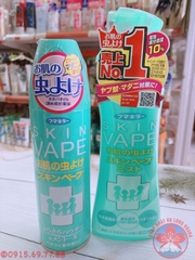 XỊT CHỐNG MUỖI VÀ CÔN TRÙNG SKIN VAPE HƯƠNG CHANH NHẬT BẢN 4902424433050