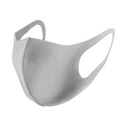 KHẨU TRANG PITTA MASK REGULAR GÓI 3 CÁI MÀU XÁM NHẠT (LIGHT GRAY) - 4987009157309