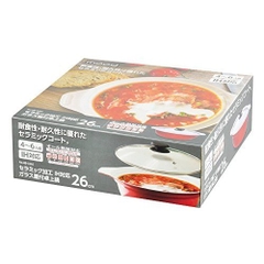 NỒI GỐM MOOD TƯƠNG THÍCH IH 26CM - 4549308532654
