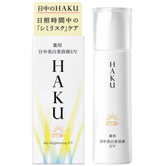 SỮA CHỐNG NẮNG DƯỠNG TRẮNG DA SHISEIDO HAKU SPF50+ PA++++ 120ML - 4909978188276