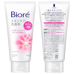 SỮA RỬA MẶT TẨY TẾ BÀO CHẾT BIORE SKINCARE FASIAL CLEANSE 130G - 4901301259684