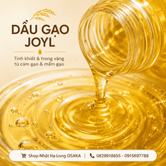 DẦU GẠO AJINOMOTO CHIẾT XUẤT TỪ MẦM GẠO 1L - 4902590148079