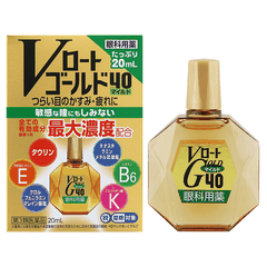 THUỐC NHỎ MẮT V-ROHTO GOLD 40 MILD KHÔNG CAY DÀNH CHO NGƯỜI TRUNG NIÊN VÀ CAO TUỔI 20ML - 4987241195732