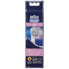 ĐẦU BÀN CHẢI ĐIỆN LÔNG MỀM BRAUN ORAL-B - 4210201417491