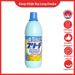 NƯỚC TẨY TRẮNG QUẦN ÁO ROCKET NHẬT BẢN - 4903367302359