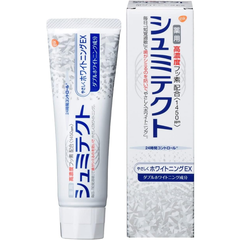 KEM ĐÁNH RĂNG LÀM TRẮNG DỊU NHẸ SENSODYNE MEDICATED SCHMITECT GENTLE WHITENING EX 99G - 4901080729712