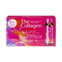 NƯỚC UỐNG SHISEIDO THE COLLAGEN DÀNH CHO NGƯỜI TRÊN 18 TUỔI 50ML × 10 CHAI - 4987415993454