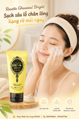 SỮA RỬA MẶT ĐẤT SÉT LÀM SÁNG DA ROSETTE GHASSOUL BRIGHT 120G - 4901696542231