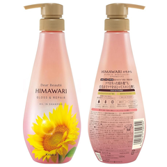 BỘ GỘI - XẢ KRACIE HIMAWARI DEAR BEAUTÉ GLOSS & REPAIR PHỤC HỒI VÀ TĂNG ĐỘ BÓNG MƯỢT CHO TÓC - 4901417788252