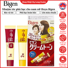 NHUỘM TÓC PHỦ BẠC CHO NAM NỮ HOYU BIGEN DẠNG KEM ĐỦ MÀU