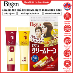 NHUỘM TÓC PHỦ BẠC CHO NAM NỮ HOYU BIGEN MÀU SỐ 3 NÂU NHẠT - 4987205080302