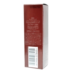 KEM CHỐNG NẮNG SÁNG DA SK-II ATMOSPHERE AIRY LIGHT UV CREAM SPF50+ PA ++++ TUÝP 30G - 4979006078480