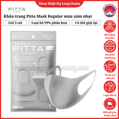 KHẨU TRANG PITTA MASK REGULAR GÓI 3 CÁI MÀU XÁM NHẠT (LIGHT GRAY) - 4987009157309