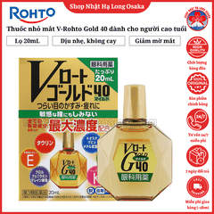 THUỐC NHỎ MẮT V-ROHTO GOLD 40 MILD KHÔNG CAY DÀNH CHO NGƯỜI TRUNG NIÊN VÀ CAO TUỔI 20ML - 4987241195732
