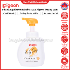 SỮA TẮM GỘI TRẺ EM BABY SOAP PIGEON HƯƠNG CAM 500ML - 4902508084420