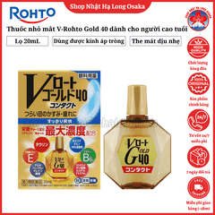 THUỐC NHỎ MẮT V-ROHTO GOLD 40 CONTACT THE MÁT DÀNH CHO NGƯỜI TRUNG NIÊN VÀ CAO TUỔI 20ML - 4987241195701