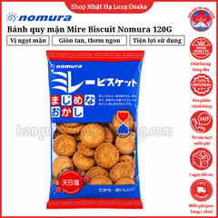 BÁNH QUY MẶN MIRE BISCUIT NOMURA 120G - 4975658016733