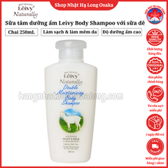 SỮA TẮM DƯỠNG ẨM LEIVY BODY SHAMPOO VỚI SỮA DÊ & PROTEIN SỮA 250ML - 4582194815135