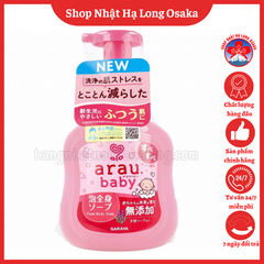 SỮA TẮM GỘI TRẺ EM ARAU BABY NHẬT BẢN 450ML (NEW) - 4973512259098