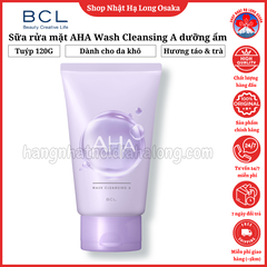 SỮA RỬA MẶT AHA CLEANSING RESEARCH WASH CLEANSING A DƯỠNG ẨM DÀNH CHO DA KHÔ TUÝP 120G - 4515061013136