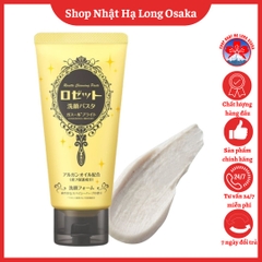 SỮA RỬA MẶT ĐẤT SÉT LÀM SÁNG DA ROSETTE GHASSOUL BRIGHT 120G - 4901696542231