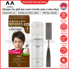 NHUỘM TÓC PHỦ BẠC CHO NAM LÚCIDO MÀU SỐ 4 NÂU NHẠT - 4902806121865