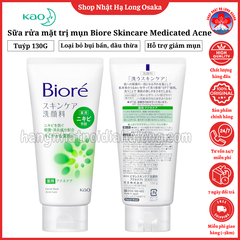 SỮA RỬA MẶT BIORE SKINCARE TRỊ MỤN 130G - 4901301265678