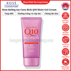KEM DƯỠNG DA TAY CHỐNG LÃO HÓA COENRICH MEDICATED WHITENING HAND CREAM MOIST GEL 80G - 4971710587531
