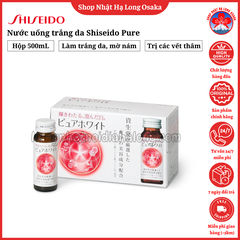 NƯỚC UỐNG TRẮNG DA SHISEIDO PURE 50ML × 10 CHAI - 4901872046959