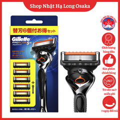 DAO CẠO RÂU 5 LƯỠI BÓNG XOAY LINH HOẠT GILLETTE PROGLIDE 5+1 (KHÔNG PIN) - 4987176032812